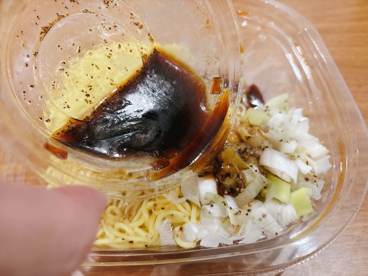 ラーメンWalker監修 冷やしコショウそば