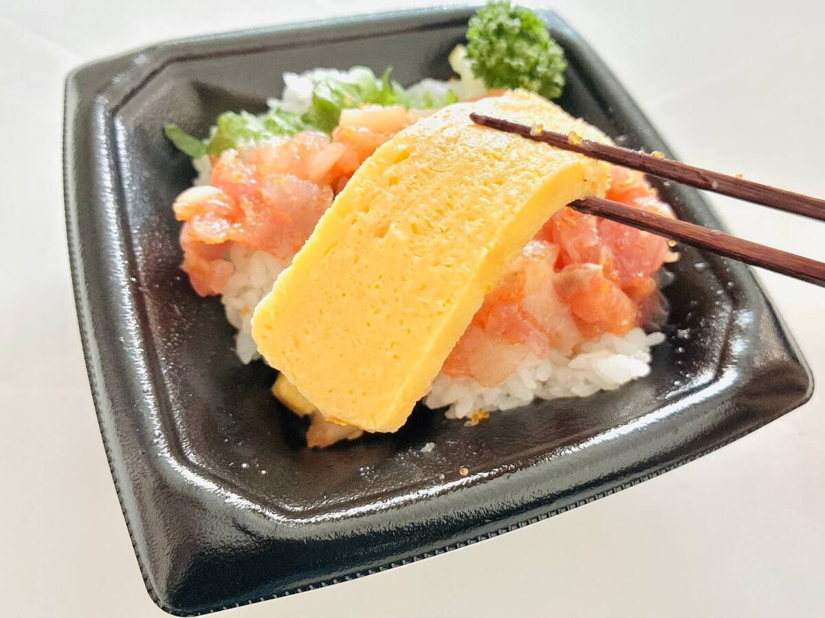 魚屋の海鮮漬け丼の小サイズ