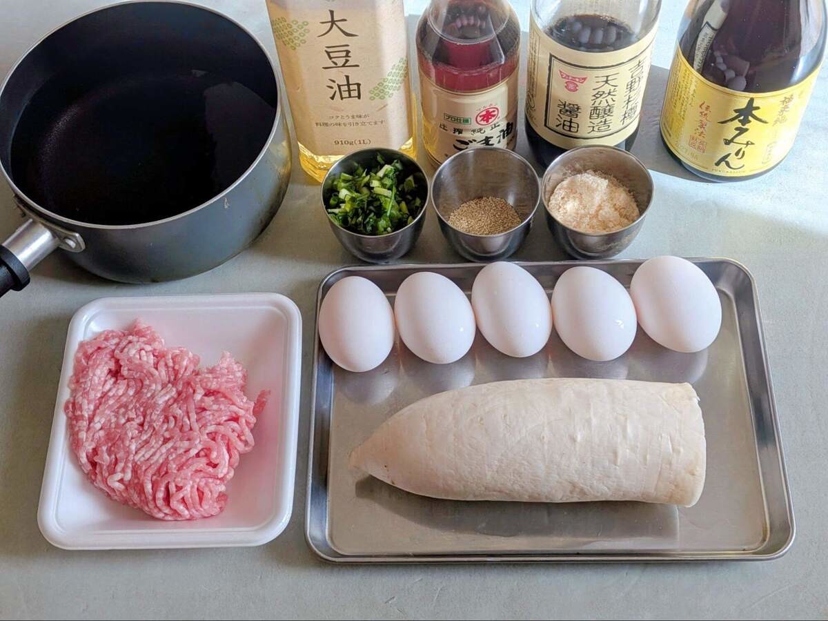 けんますクッキングさん「やみつき染み染み大根」