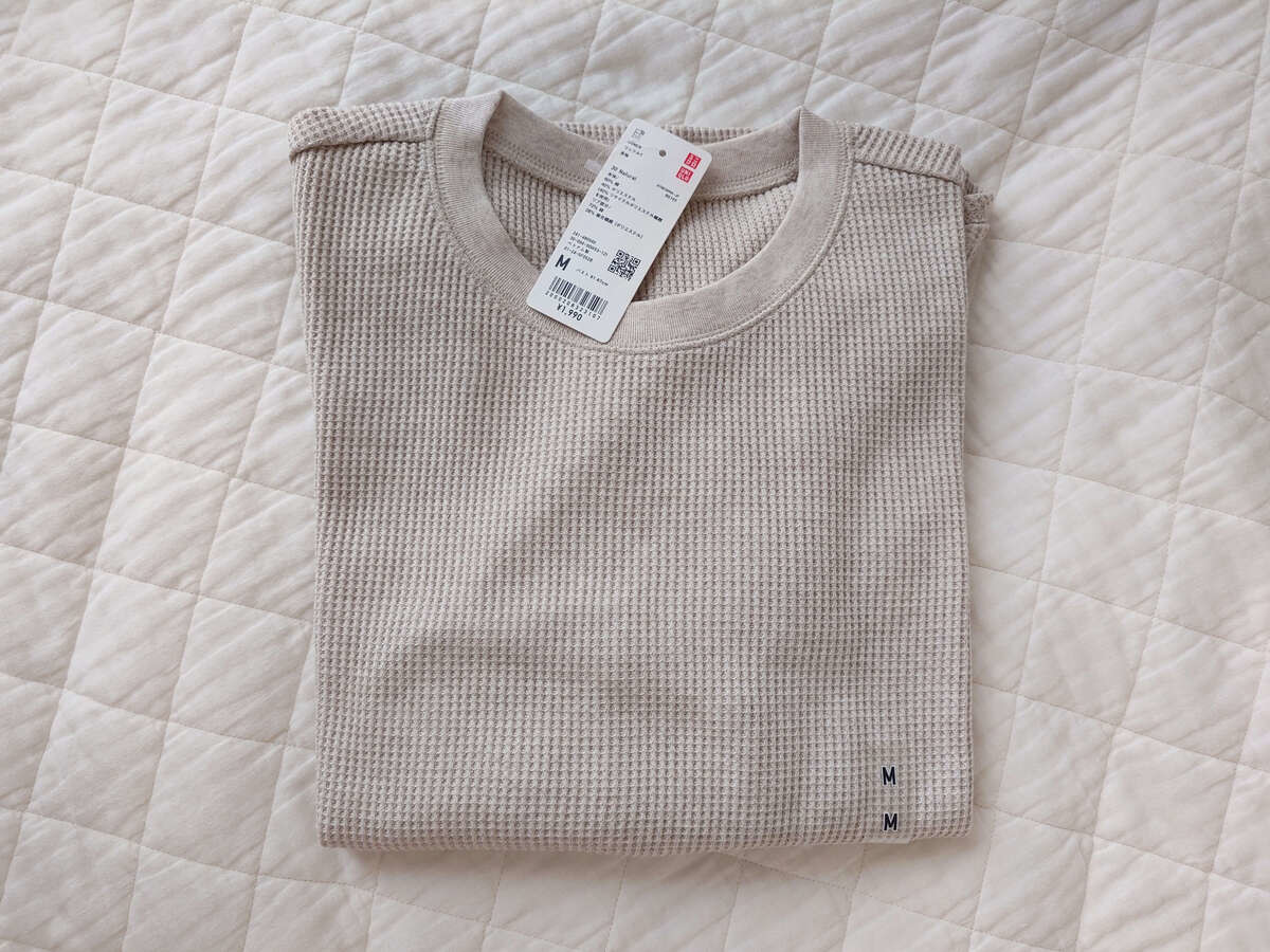 「ユニクロ冬服」カーディガン&シャツ