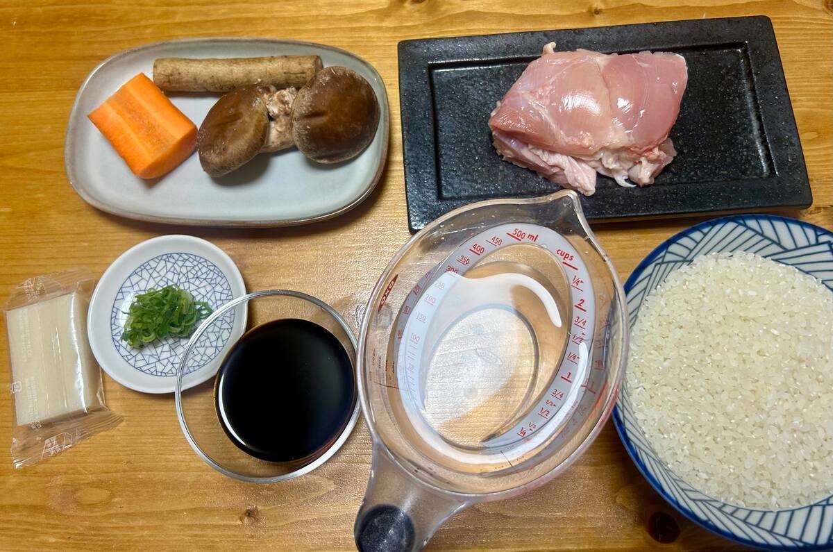 キッコーマン公式「もちもち五目おこわ」