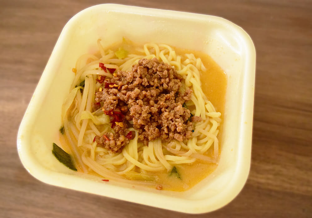 餃子の王将「野菜たっぷり担々麺」