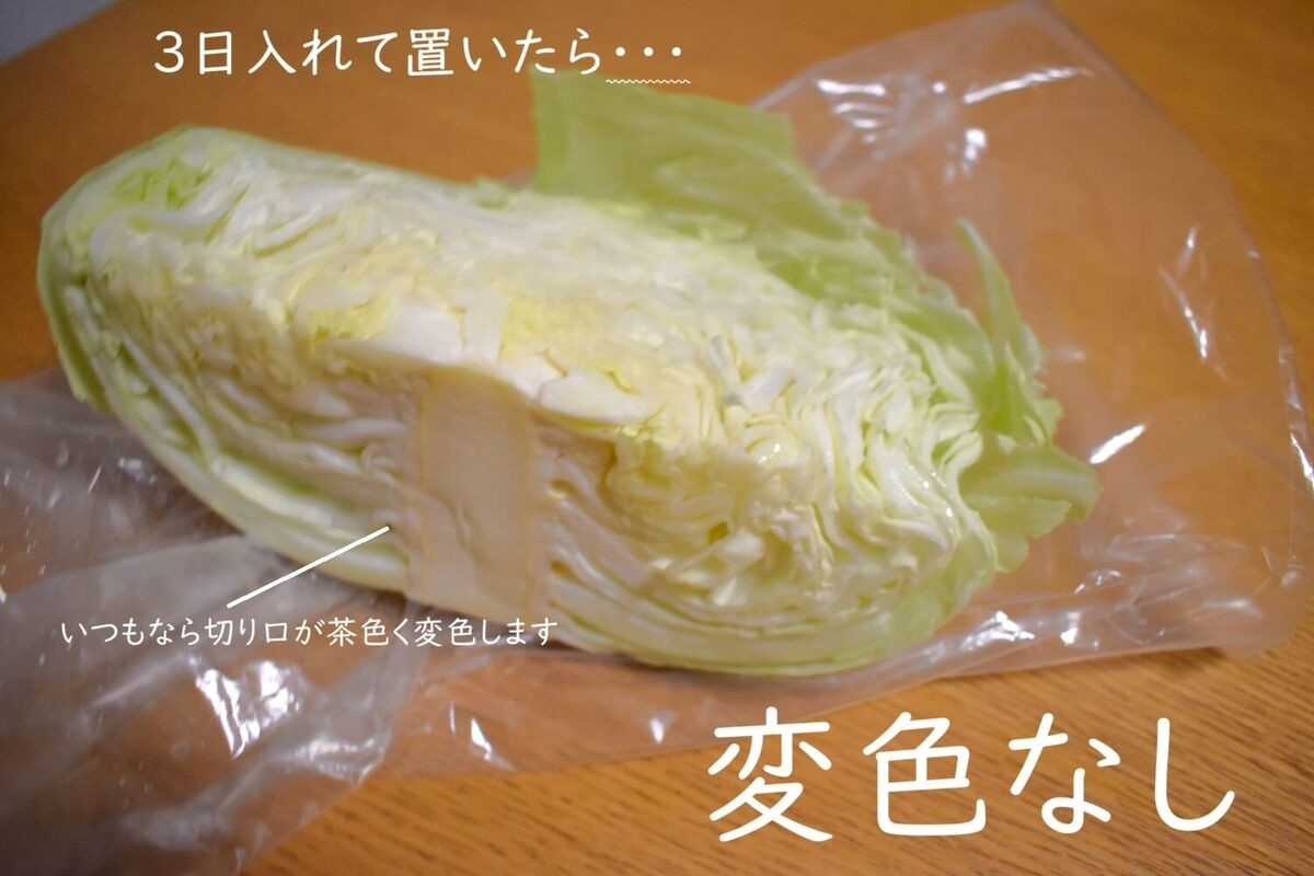 ダイソー
