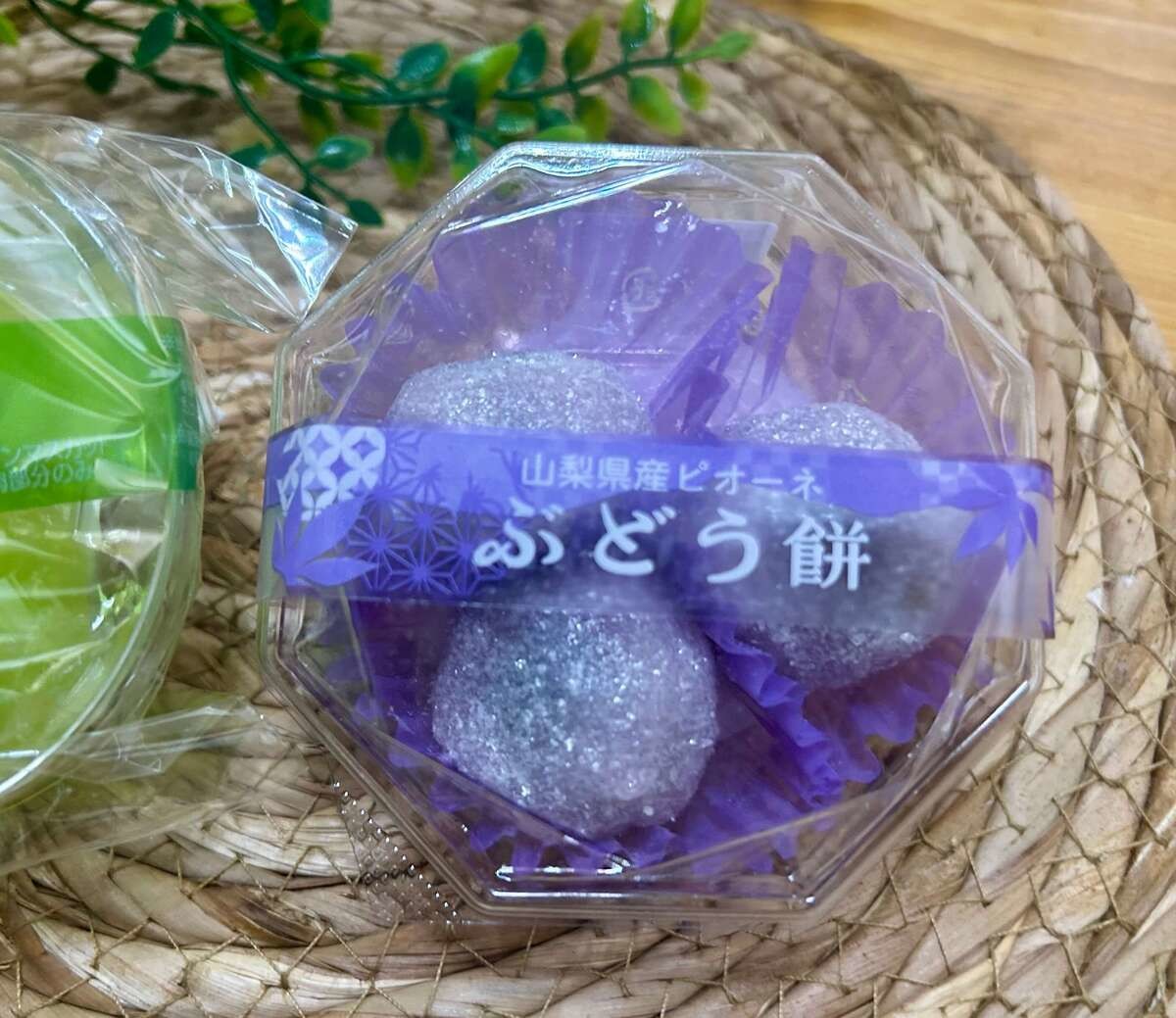 【シャトレーゼ】秋に食べるべき「ぶどうスイーツ」2選