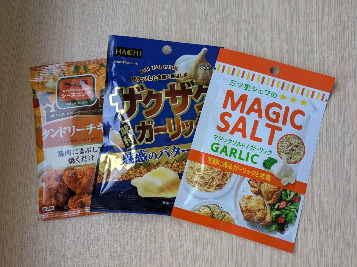 トップバリュベストプライスの商品