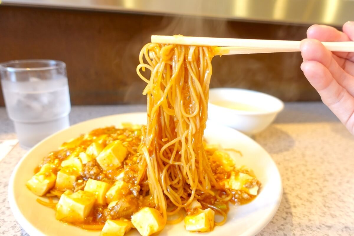 まんみ泉中央店