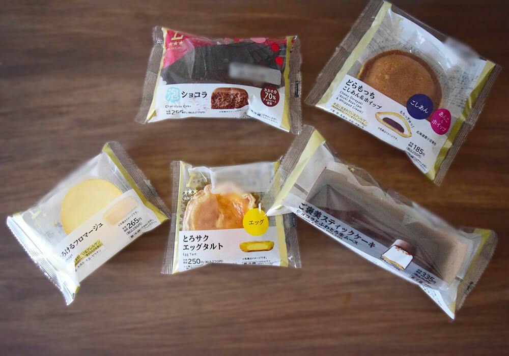 ジョブチューン効果で“即完売”！【ローソン】