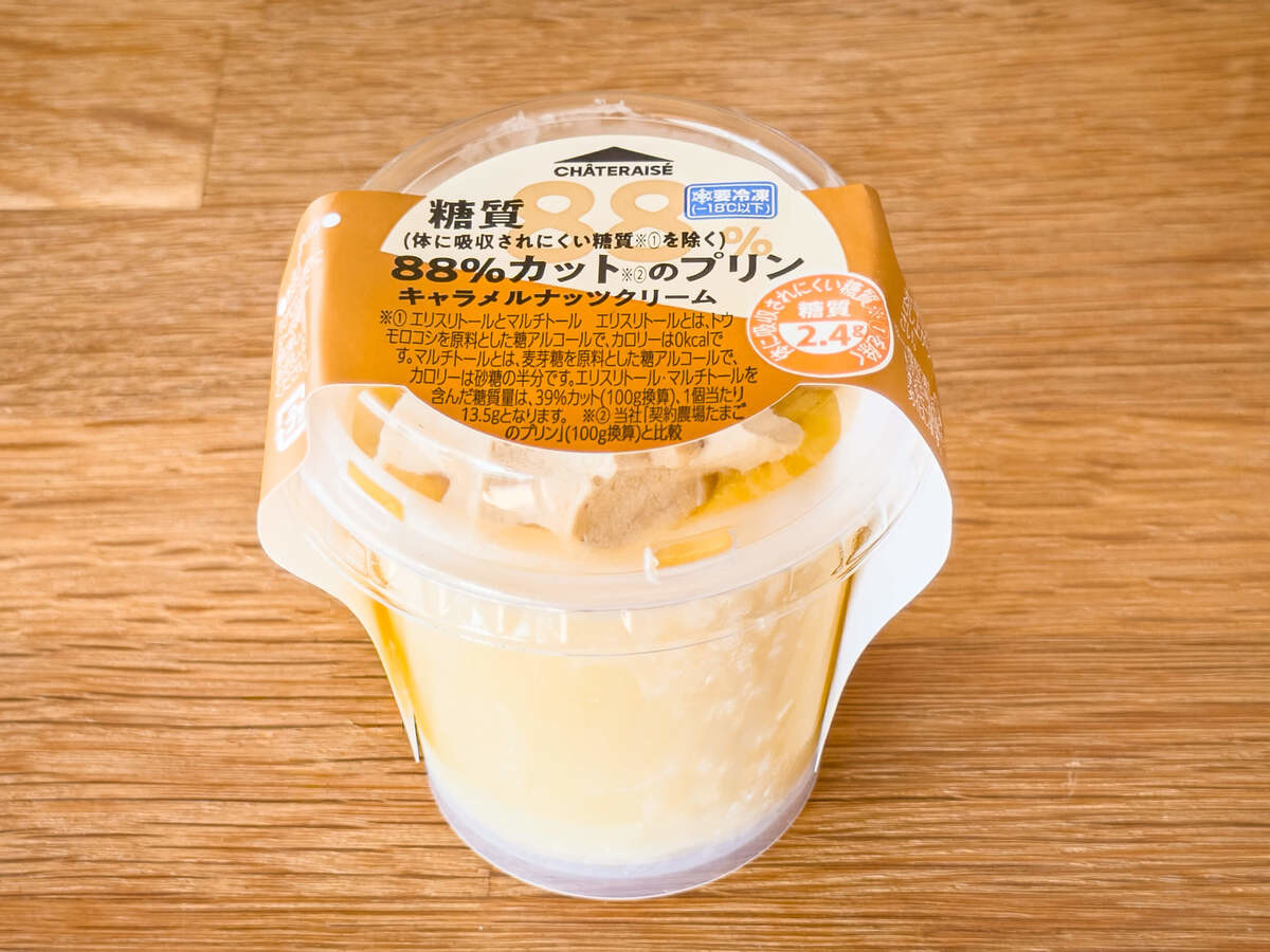 シャトレーゼ