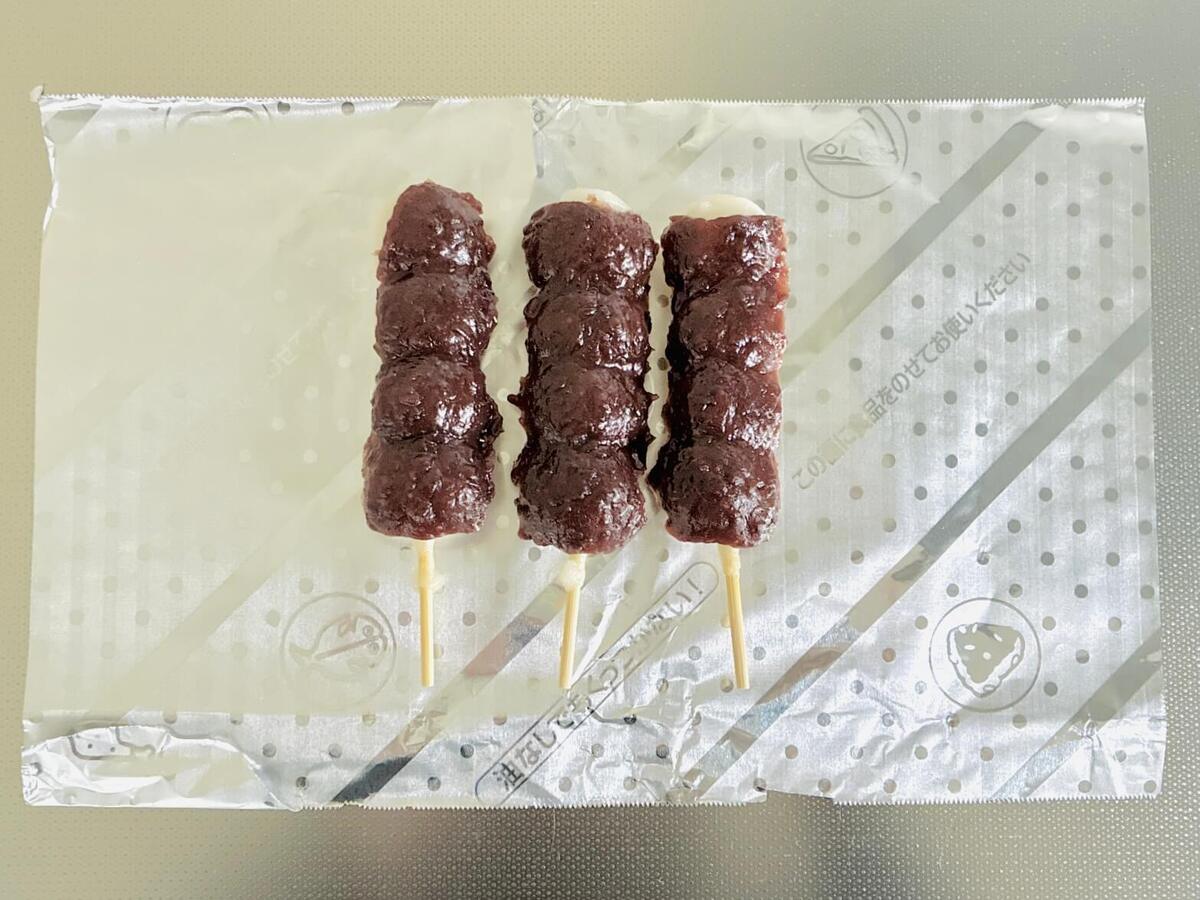 スーパーの串団子を「なんちゃってごま団子」にアレンジ
