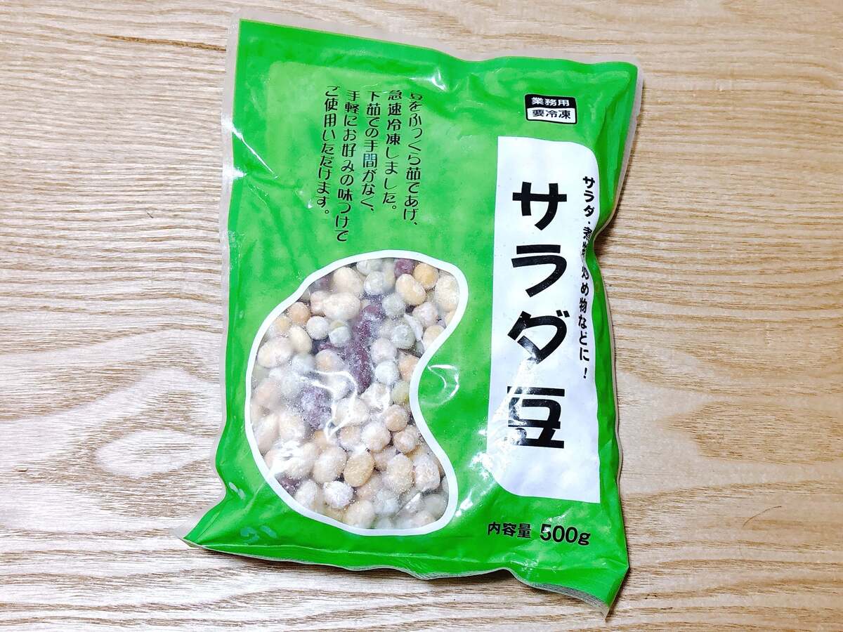 業務スーパーおすすめ商品