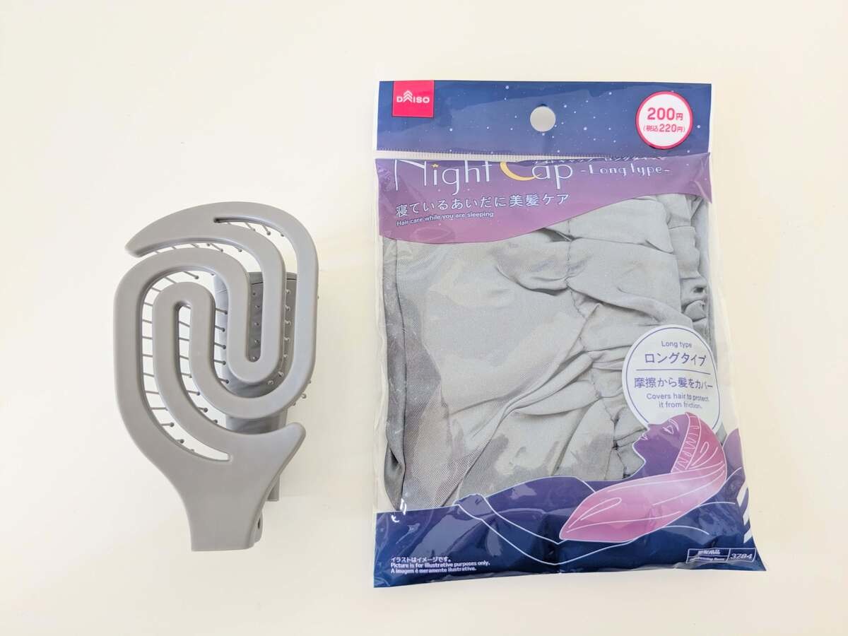 飛ぶように売れてる【ダイソー】でやっと見つけた！「ドライヤー時間が