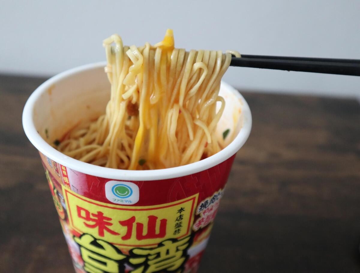 「味仙仙台店監修 台湾ラーメン」