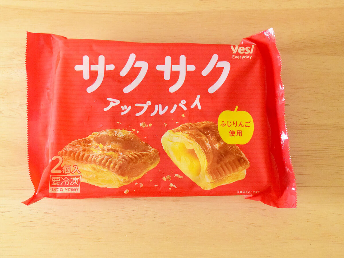 ヤオコー