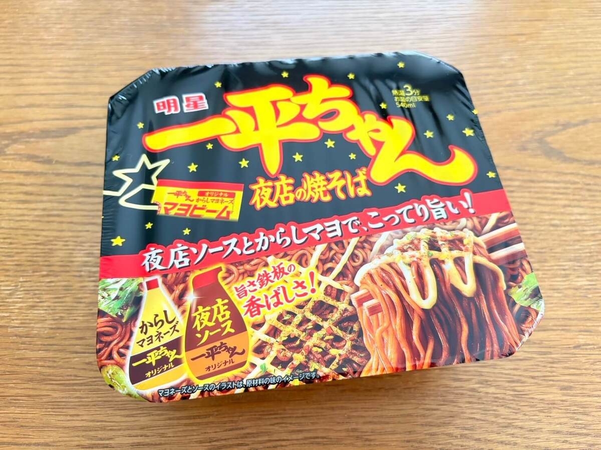 「一平ちゃん×ポテトサラダ」