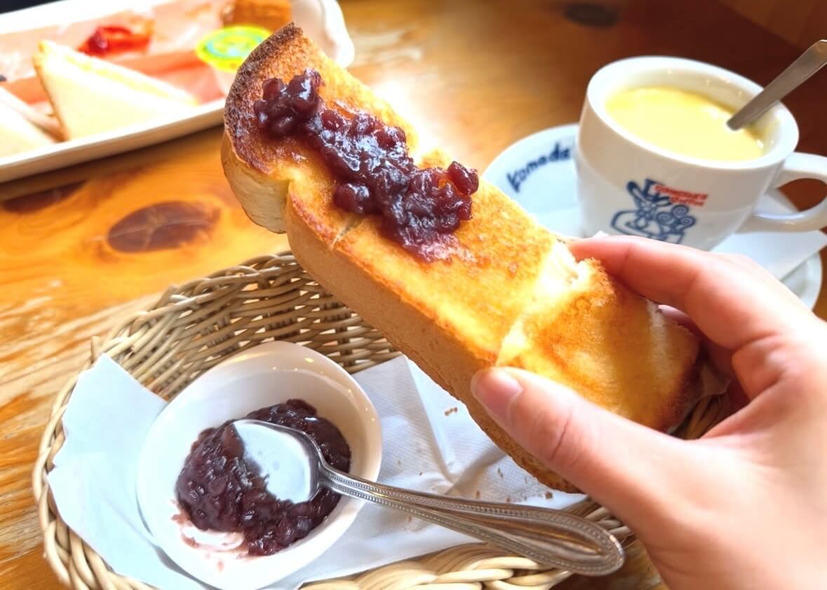 やっぱり朝マック…じゃなく【朝コメダ】が最高!