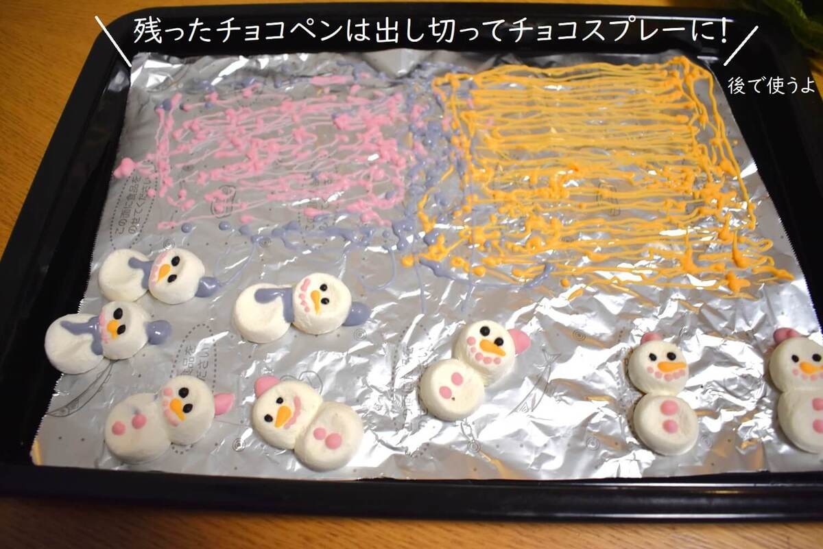 マシュマロアレンジレシピ