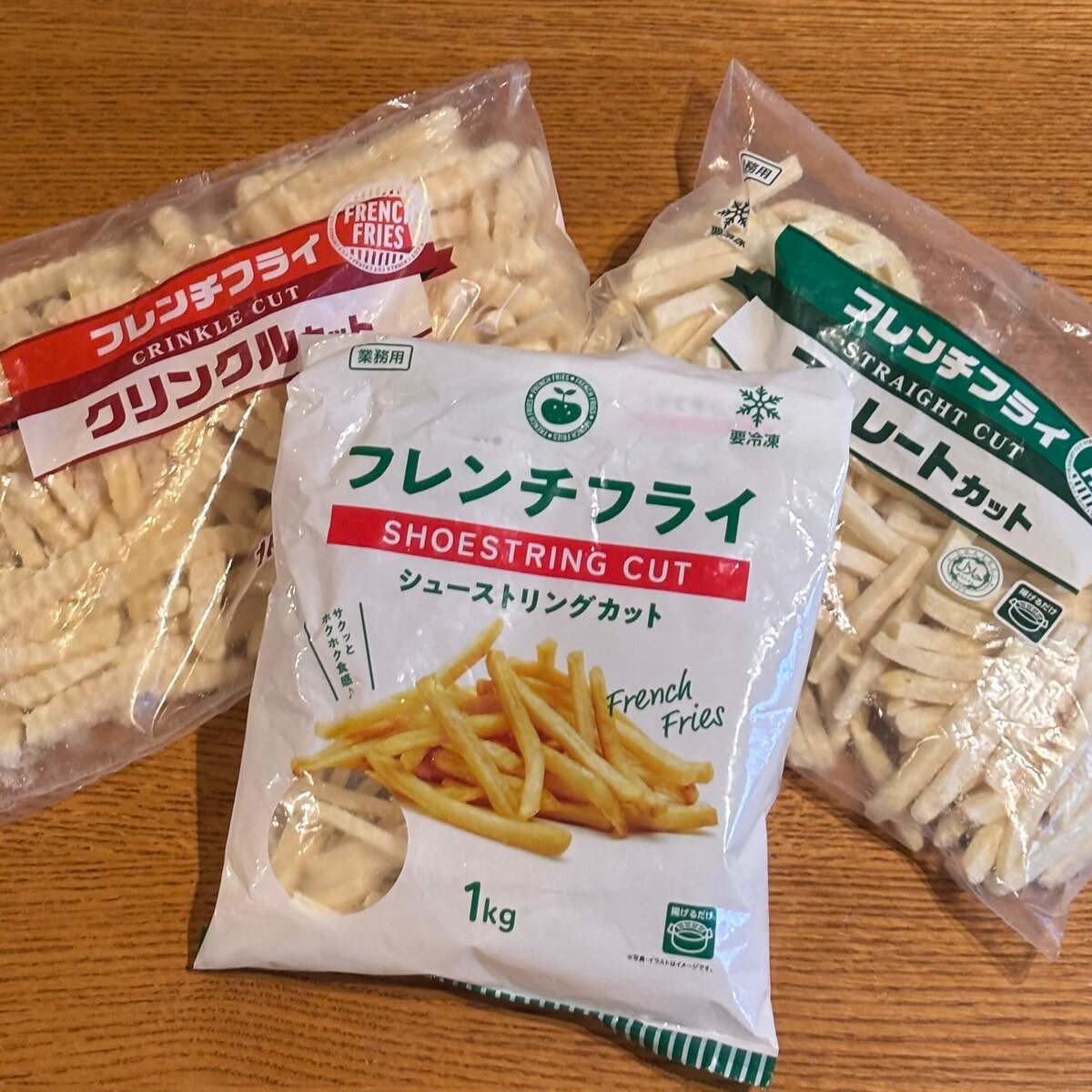 業務スーパー