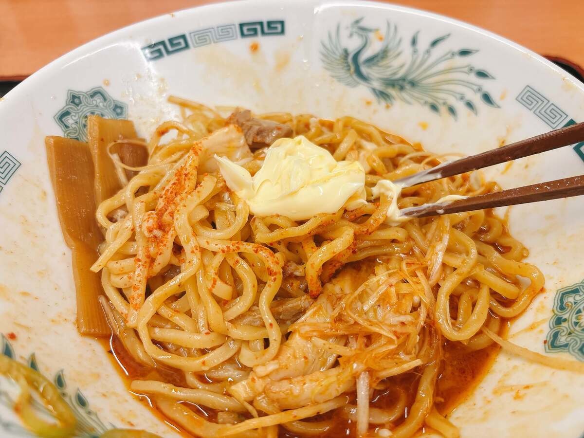 日高屋