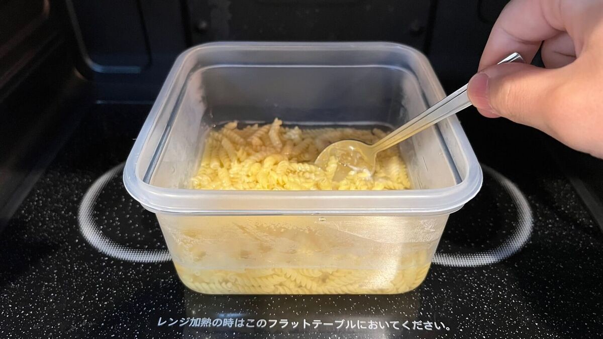 「茹でないマカロニ」の調理法