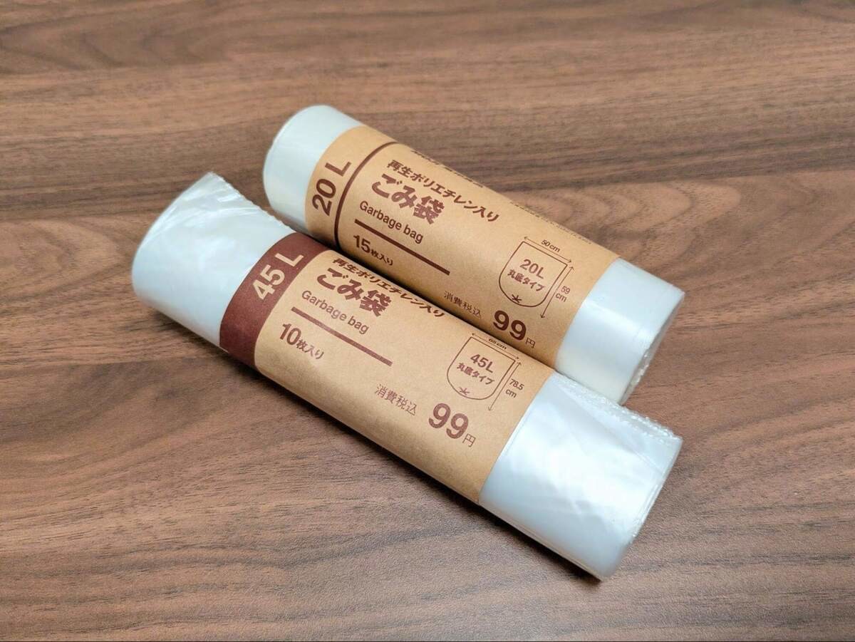 アイデアしだいで使い方いろいろ「片面クリアケース」