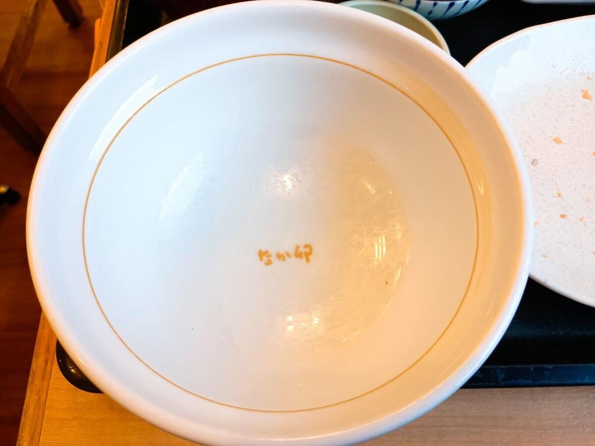 なか卯