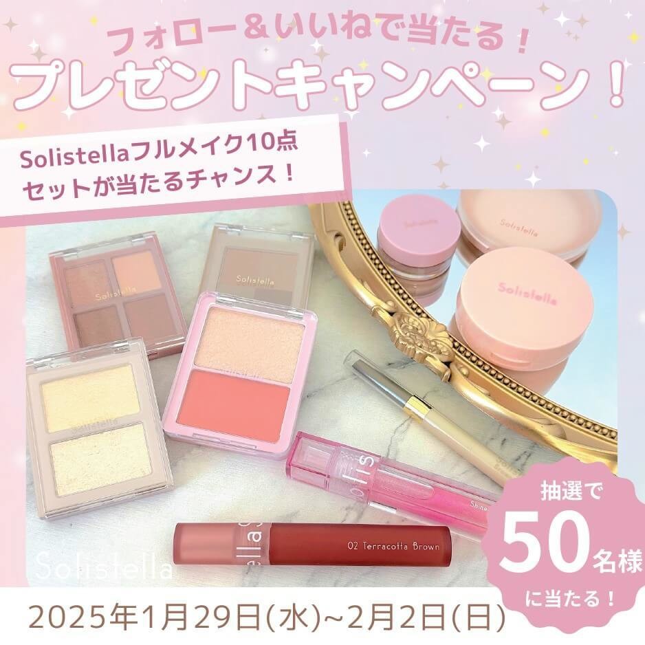 しまむら】行ったら絶対買う！大人気シリーズ・コラボ新作爆誕！「10点