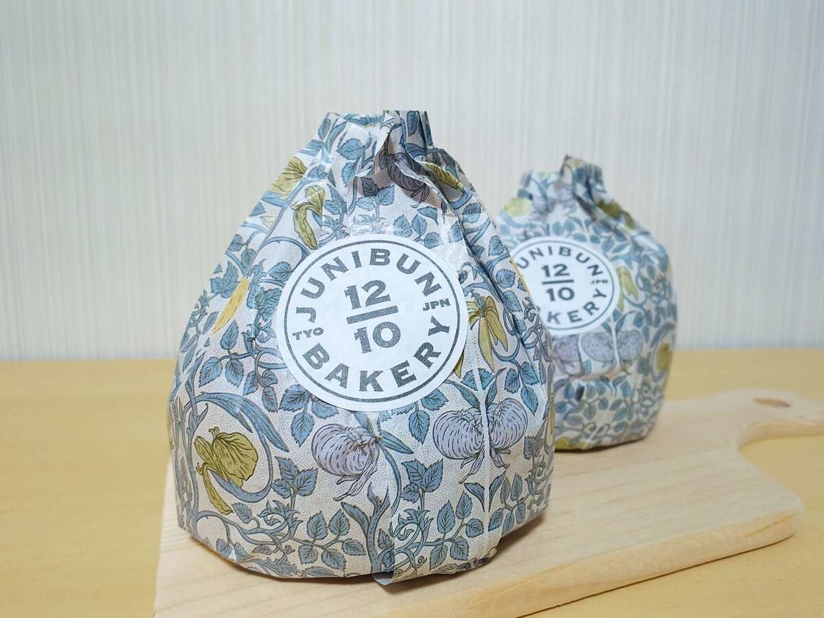 サタプラで紹介された新宿のパン屋