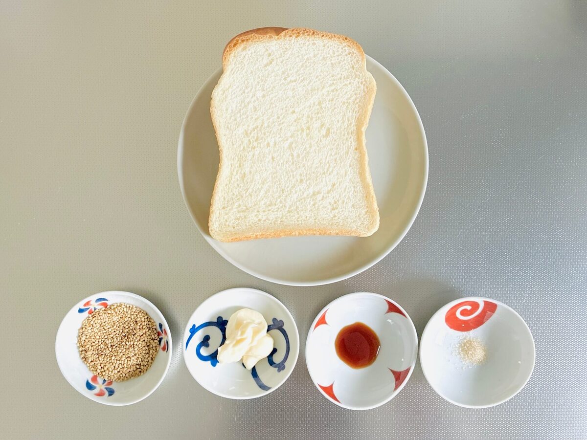 ごま好きに捧げる「炒りごまトースト」のレシピ