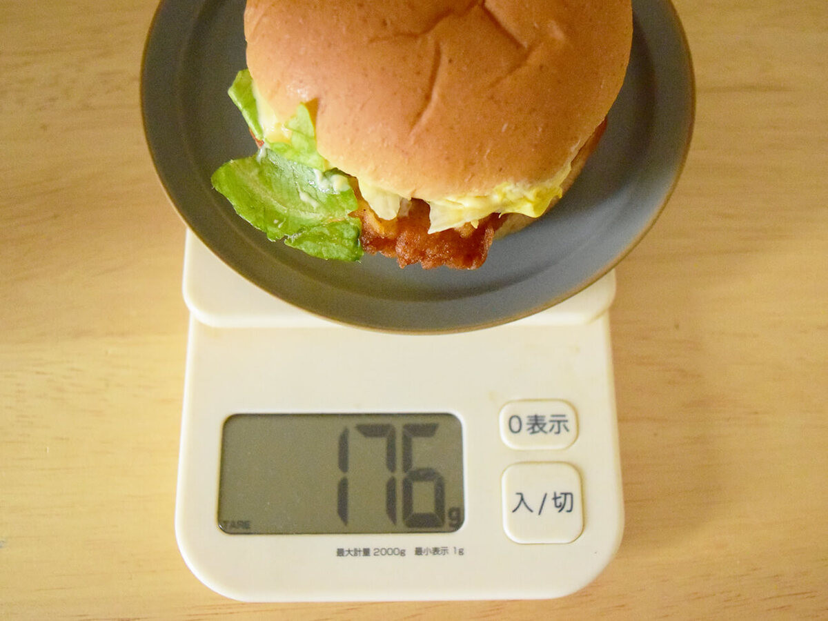 ケンタッキー「夏の和風バーガーズ」2品