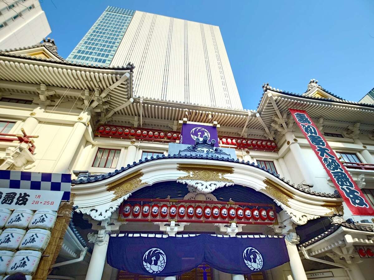 『支那麺 はしご』