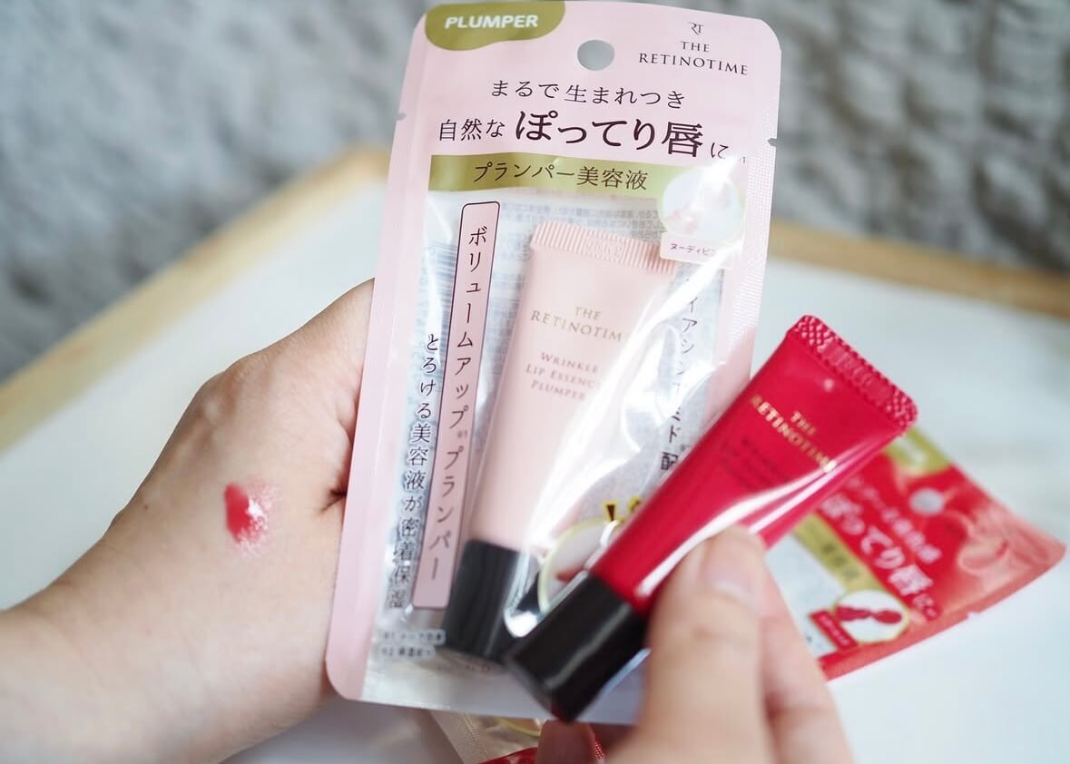 【マツキヨ】系でしか買えない！「唇カサカサの民」大人気2選