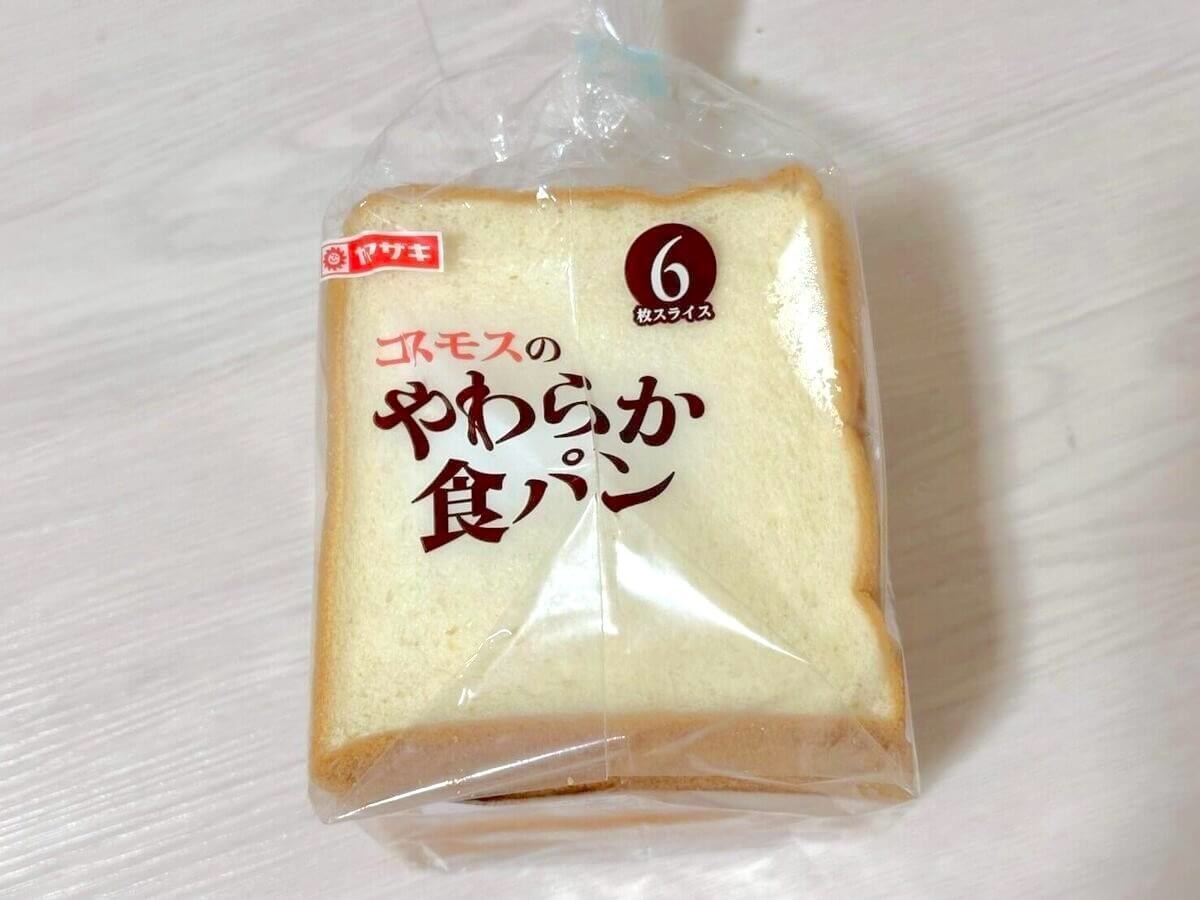 コスパ最高のコスモスPB＆専売品