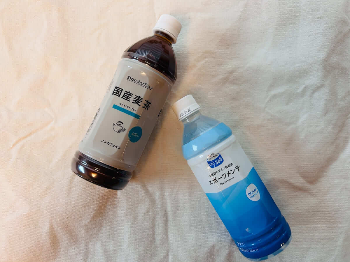 コスモス