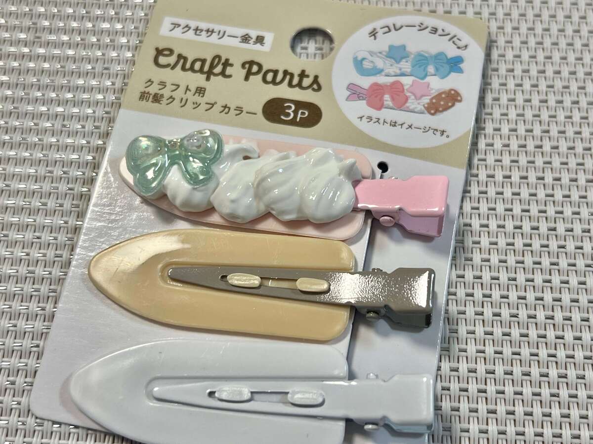 【セリア】のアイテムでボンボンドロップシールを神アレンジ