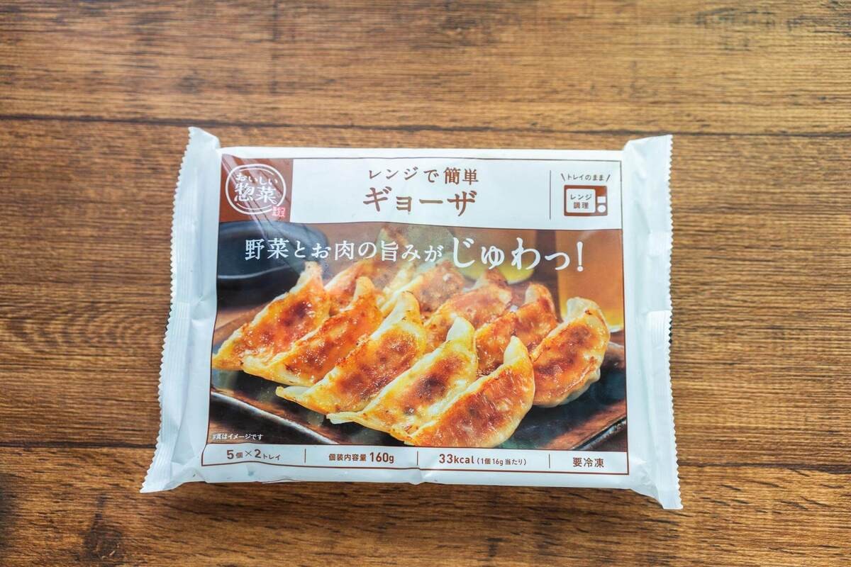 チルドで味わう本格ロースかつ煮