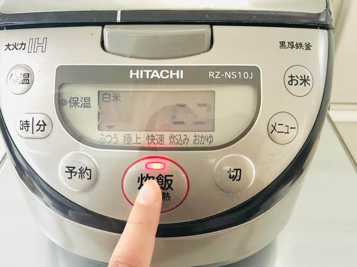 亜希さん「2.5倍にかさまし炊き込みごはん」