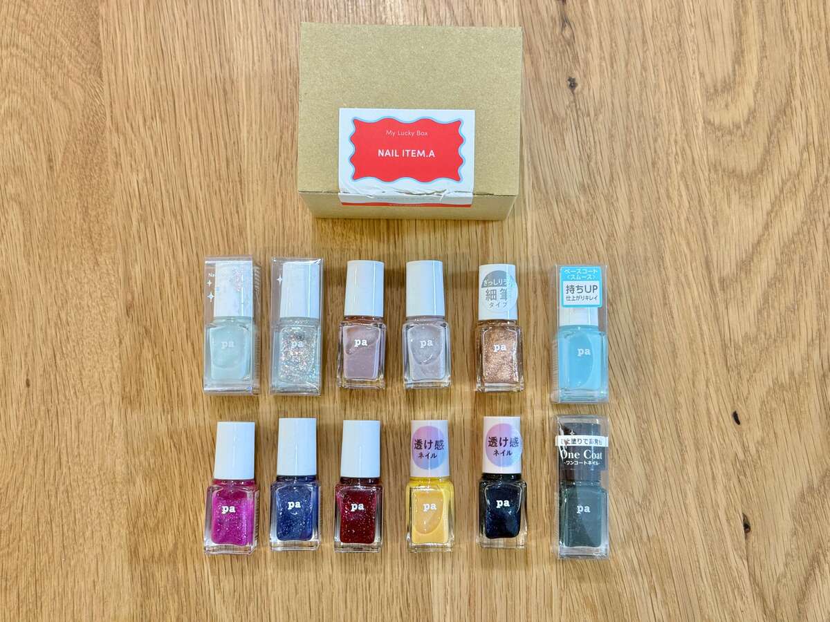 3COINSの福袋「HAPPY BOX」