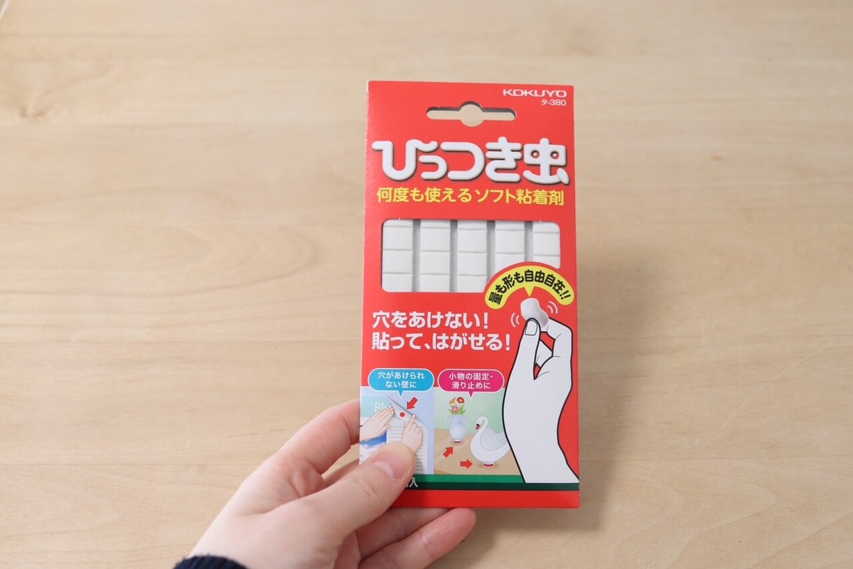 防災士おすすめの耐震グッズ（転倒防止）