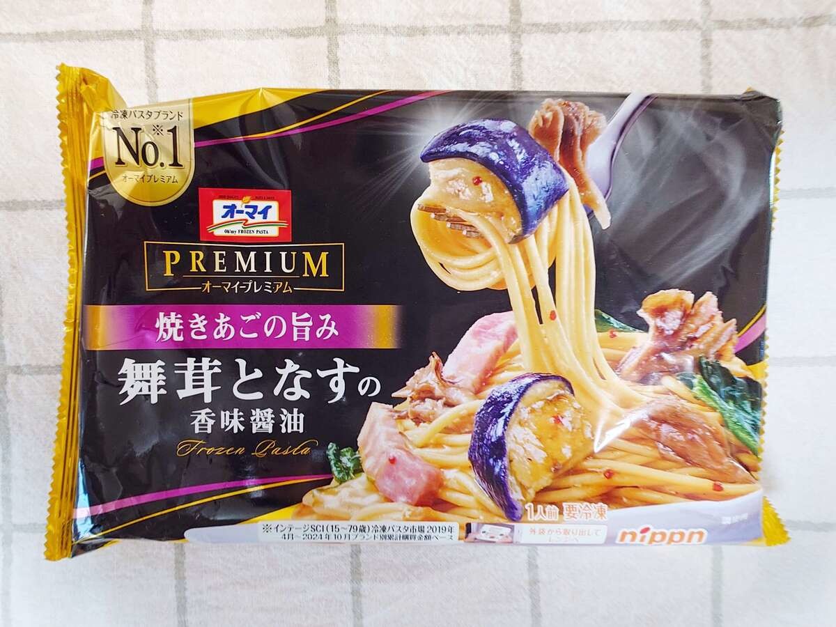 冷凍和風パスタ