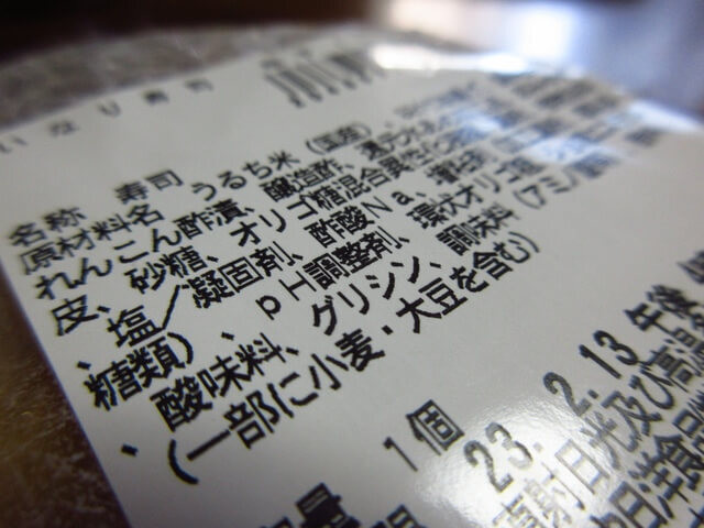 路上販売の果物
