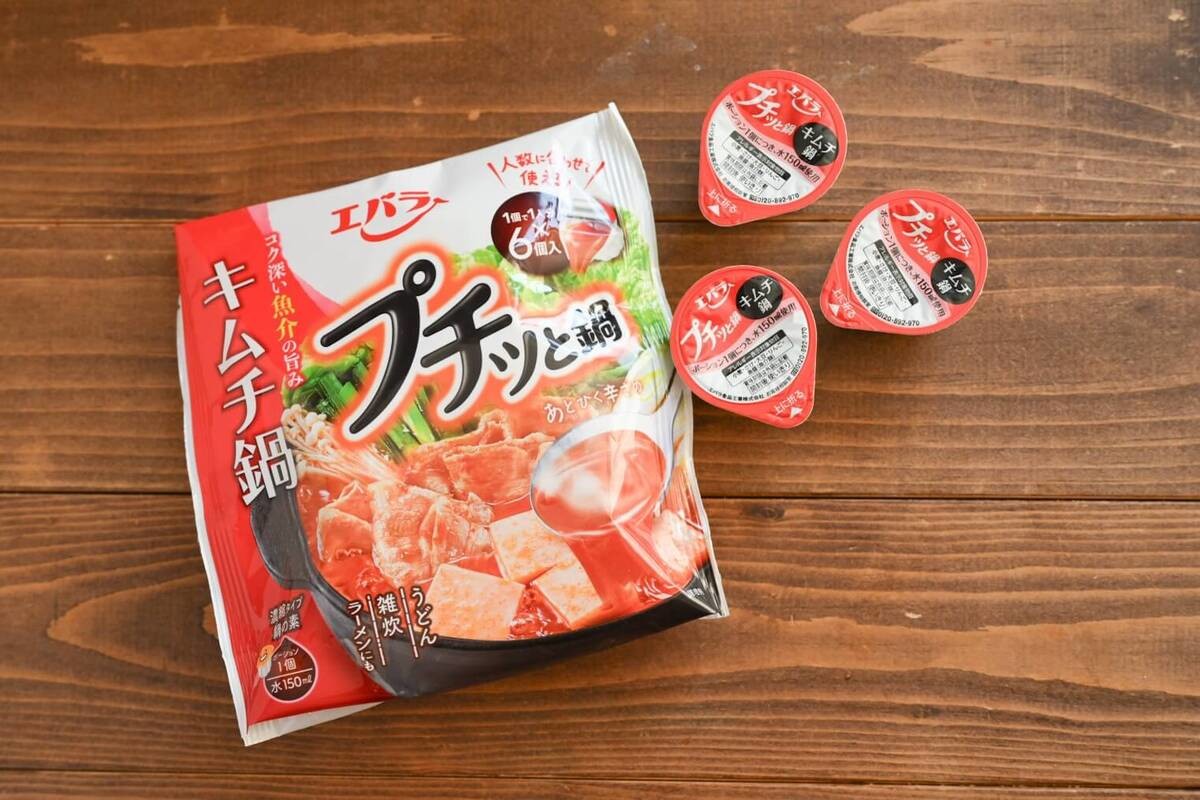 エバラ食品公式「大根ミルフィーユキムチ鍋」