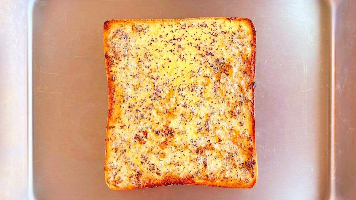 「ゆかりマヨトースト」