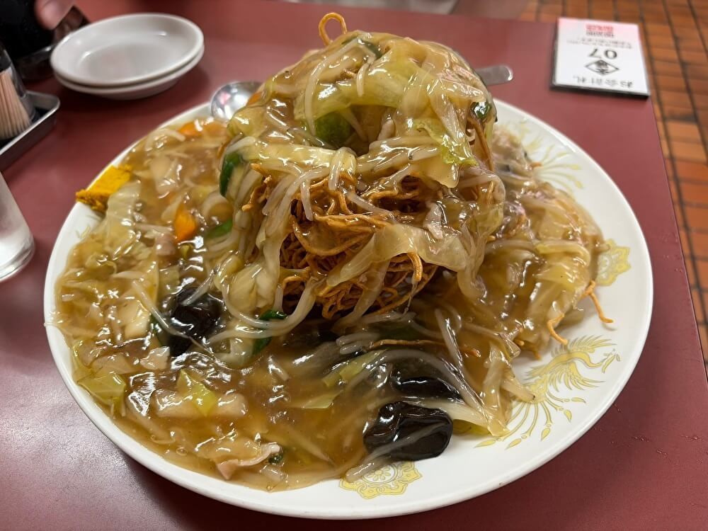 餃子 太陸