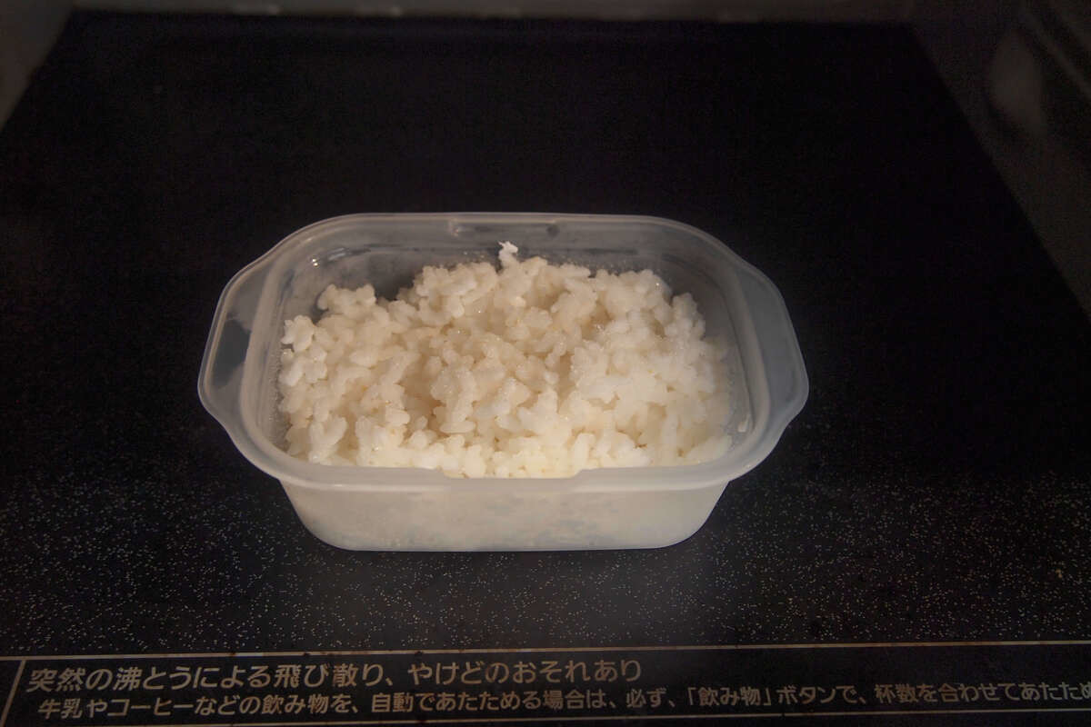 冷凍ご飯