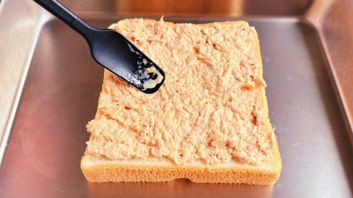 「ツナマヨチートースト」