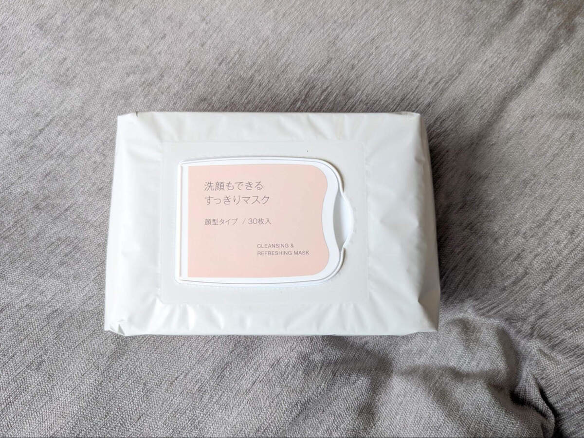 無印良品