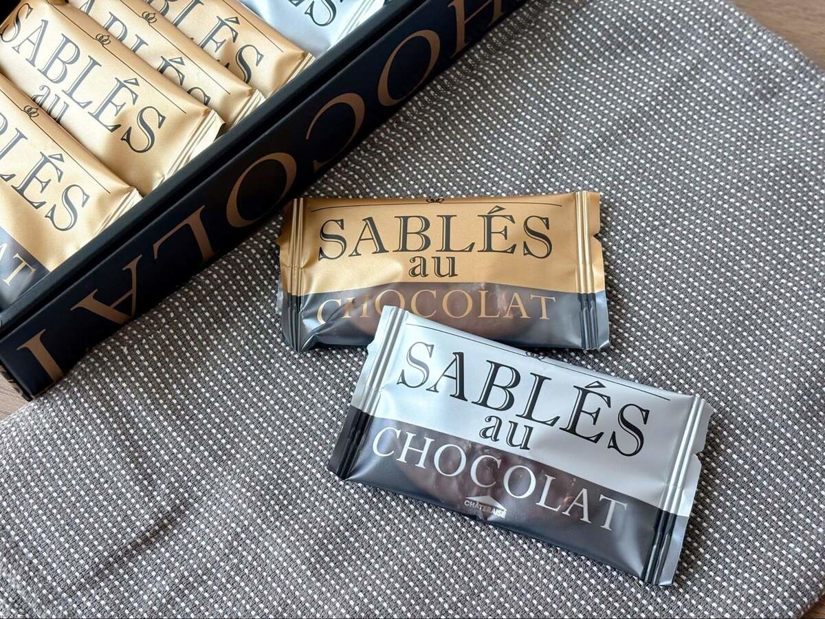 毎年即完売!シャトレーゼ通販限定の福袋