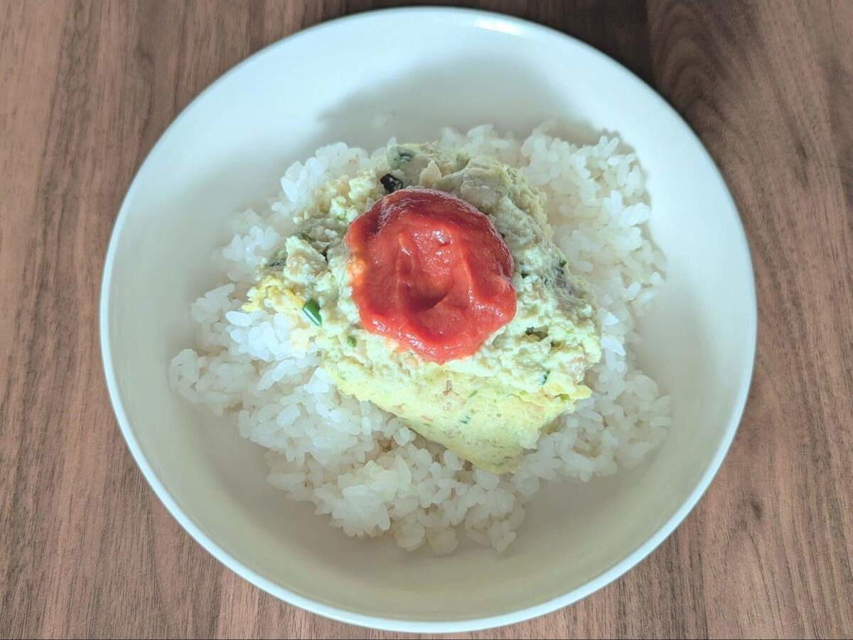 亜希さん「卵1個でふわふわ かさまし“かま玉”」のレシピ