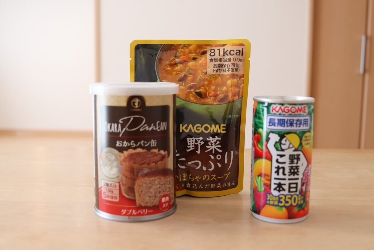 非常食