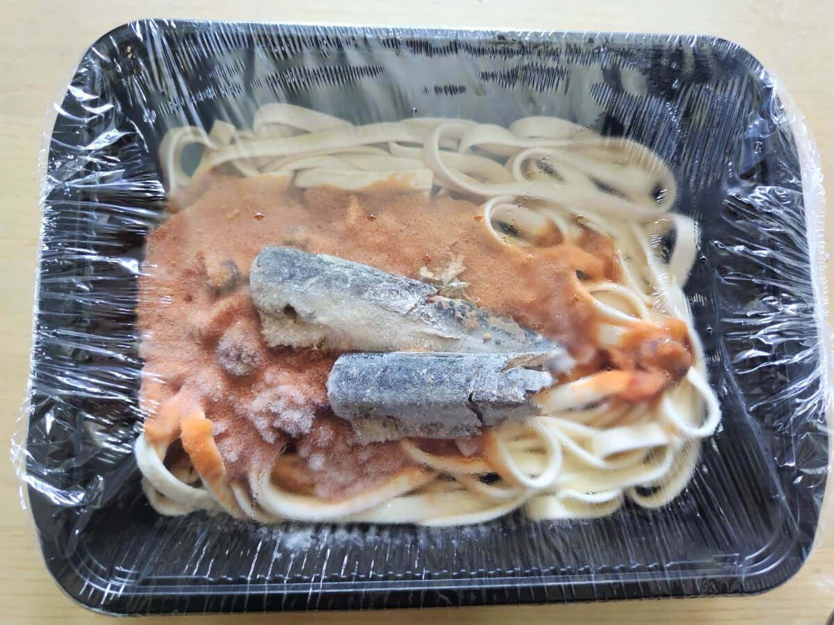イオン